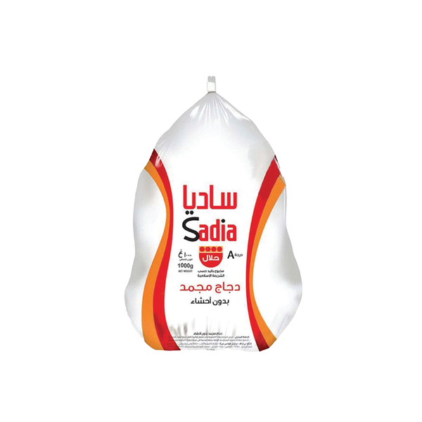 Whole Chicken – Al Wholesale