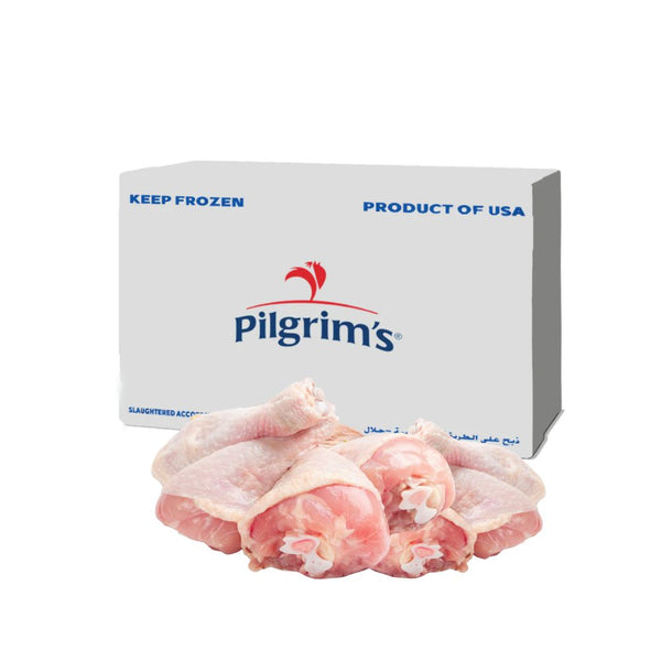 Chicken Drumstick – Al Wholesale